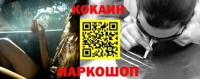 метадон Абакан