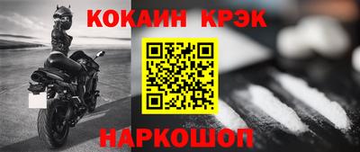 Альфа ПВП Азнакаево