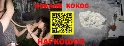 метадон Абакан