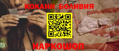 метадон Абакан
