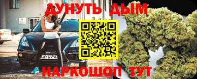 первитин Абинск