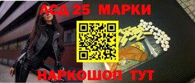 Альфа ПВП Азнакаево