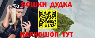 Альфа ПВП Азнакаево