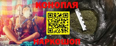 метадон Абакан