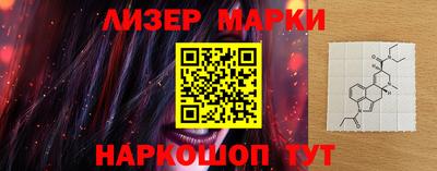 метадон Абакан