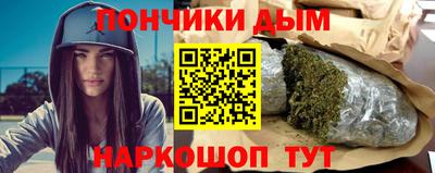 метадон Абакан