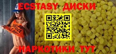 метадон Абакан