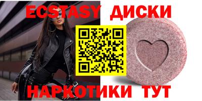 метадон Абакан