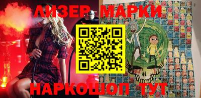 метадон Абакан