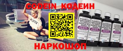 метадон Абакан
