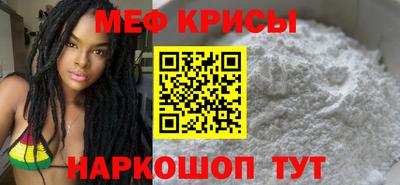 метадон Абакан