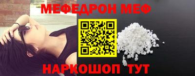 Альфа ПВП Азнакаево