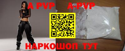 метадон Абакан