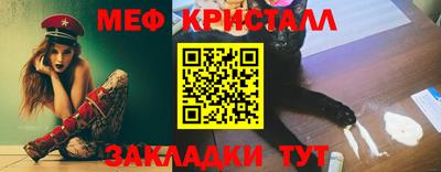 метадон Абакан